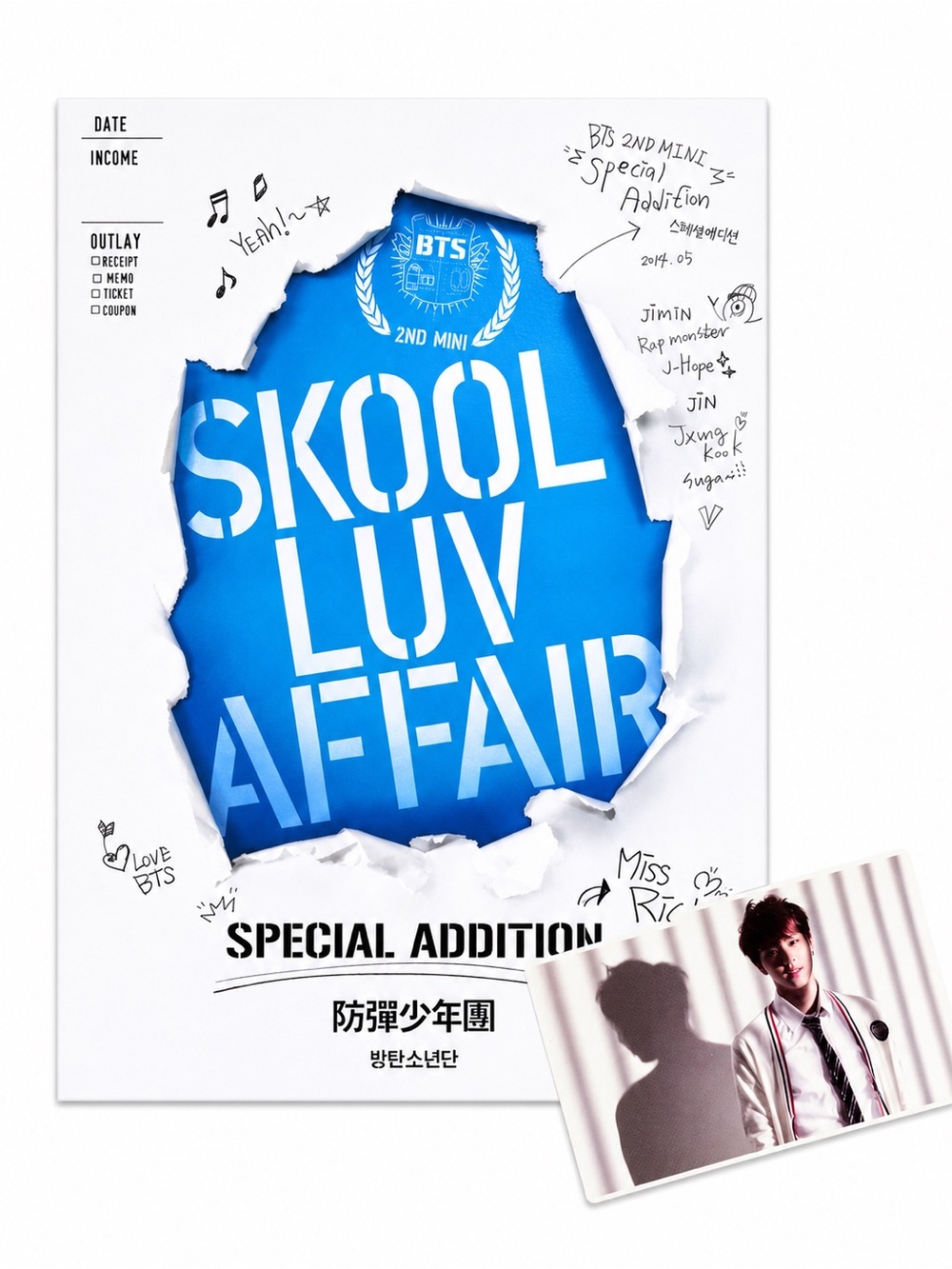 BTS SKOOL LUV AFFAIR SPECIAL ADDITION WITH JIN PHOTOCARD [RE-RELEASE]